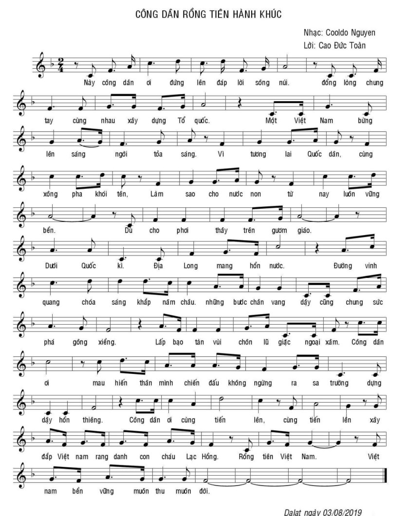 B043E75D-23BB-40F0-AC99-4106E324C4A1